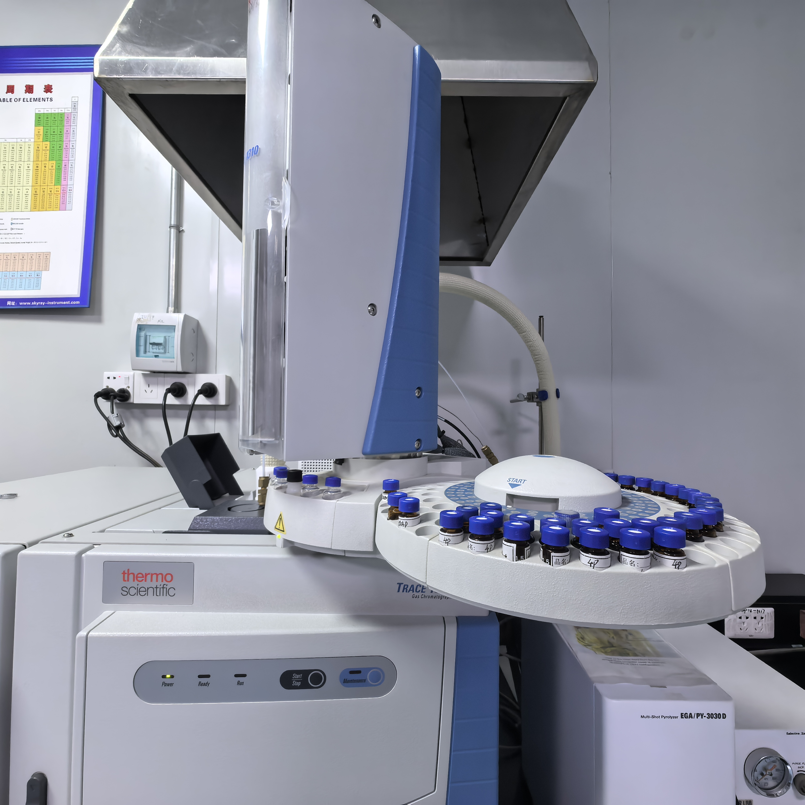 材料中元素含量分析